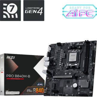 Gigabyte GA-Z890M A ELITE WF7 ICE (1851) (D)