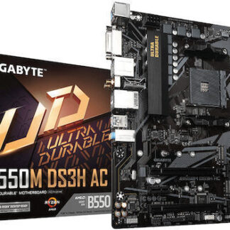 Gigabyte GA-B550M DS3H AC R2 (AM4) (D)