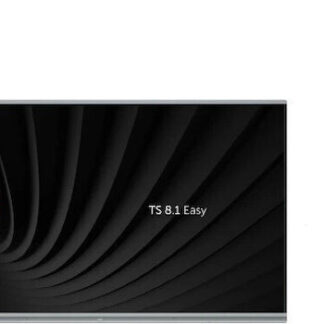 Avtek TS 8.1 Easy 75 interactive monitor