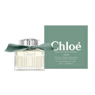 Guerlain Guer Aqua Allegoria Mand Bas Forte 75ml