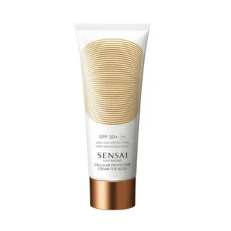 Shiseido Benefiance Overnight Wrinkle Resisting Cream 50ml