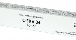 Canon Drum Trommel C-EXV CEXV 34 Black Schwarz (3786B003)
