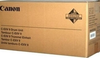 Canon Drum Trommel C-EXV CEXV 49 (8528B003AA)