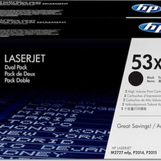 HP (Q7553XD) No 53X HP53X HP 53X Dual Pack Black Schwarz Cartridge (Q7553XD)