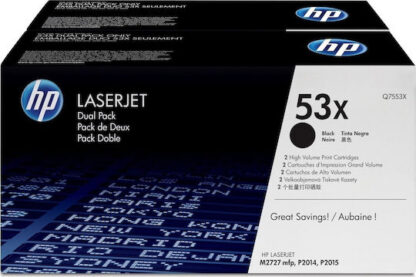 HP (Q7553XD) No 53X HP53X HP 53X Dual Pack Black Schwarz Cartridge (Q7553XD)