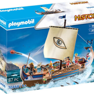 Playmobil Πύργος ναυαγοσώστη και όχημα παραλίας