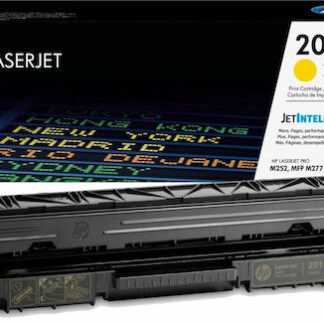HP Cartridge No 11X HP11X HP 11X Black Schwarz (Q6511X)