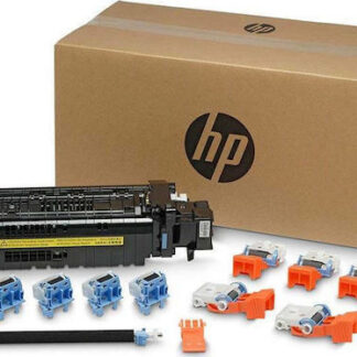 HP Maintenance Kit 220V (L0H25A)
