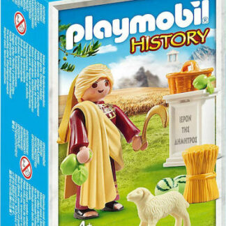 Playmobil Πυροσβέστες με στρώμα διάσωσης