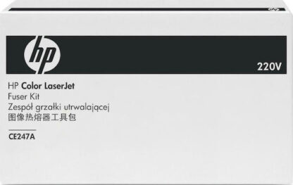 HP Fuser 220V (CE247A)