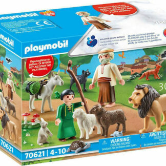 Playmobil Starter Pack Διάσωση με Self-balance