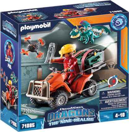 Playmobil Dragons: The Nine Realms - Ο Phil με τετράτροχη μοτοσικλέτα ATV