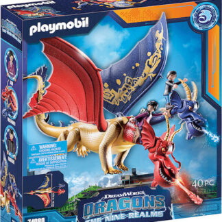 Playmobil Εργοτάξιο