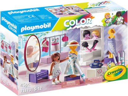 PLAYMOBIL Color: Βεστιάριο