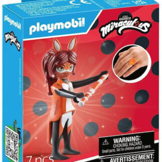 Playmobil Υπερήρωας «Μαύρη σκιά»