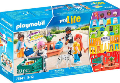 Playmobil My Figures: Ώρα για ψώνια
