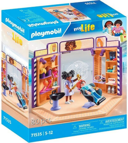 Playmobil Κομμωτήριο