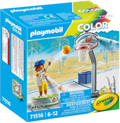 PLAYMOBIL Color: Προπόνηση Μπάσκετ