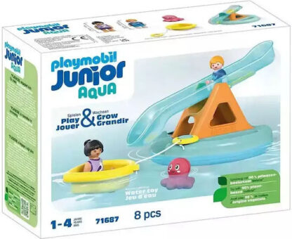 Playmobil JUNIOR AQUA: Νησάκι με νερο-τραμπάλα και βαρκούλα
