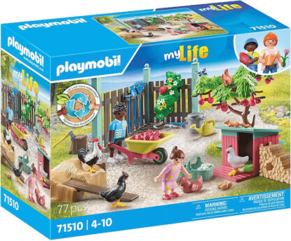 Playmobil Κήπος εξοχικού σπιτιού με κοτέτσι