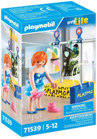 Playmobil Κατάστημα ρούχων