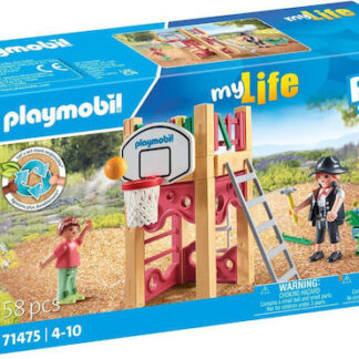 Playmobil My Figures: Επιχείρηση Πυροσβεστικής