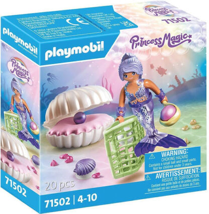 Playmobil Γοργόνα με κοχύλι μαργαριταριών