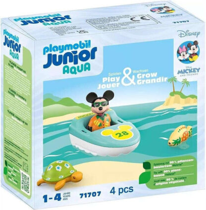 Playmobil JUNIOR & Disney: Ο Μίκυ Μάους και το κρις-κραφτ του