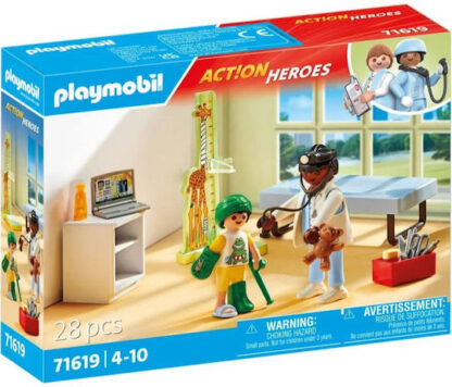 Playmobil Παιδιατρείο
