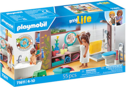 Playmobil Μοντέρνο λουτρό