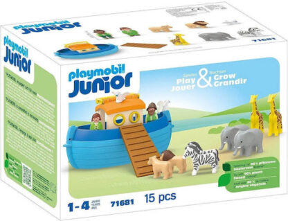 Playmobil JUNIOR: Η κιβωτός του Νώε