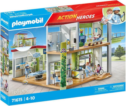 Playmobil Ιατρικό Κέντρο