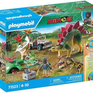 Playmobil Ιππότες του Novelmore