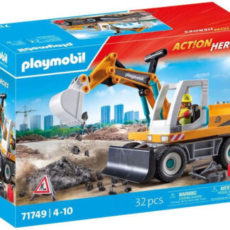 Playmobil Θεός Ερμής **