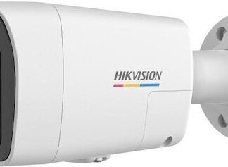 KAMERA IP HIKVISION DS-2CD1047G2H-LIUF/SL 2.8mm PL