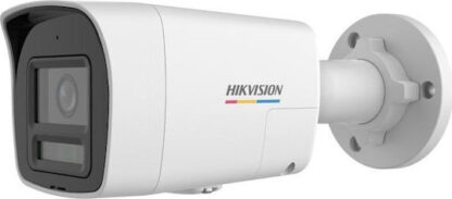 KAMERA IP HIKVISION DS-2CD1047G2H-LIUF/SL 2.8mm PL