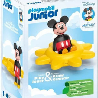 Playmobil JUNIOR & Disney: Η Μίνι Μάους είναι έτοιμη για βουτιές