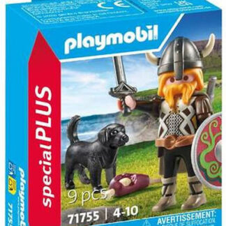 Playmobil Figures Σειρά 28 - Αγόρι