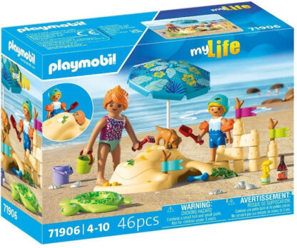 Playmobil Μαμά και παιδάκι στην παραλία