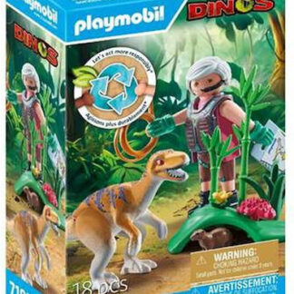 Playmobil JUNIOR AQUA: Νησάκι με νερο-τραμπάλα και βαρκούλα
