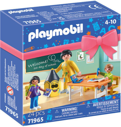 Playmobil Gift Set Πρώτη μέρα στο Νηπιαγωγείο