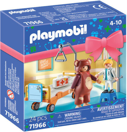 Playmobil Gift Set «Καλή Ανάρρωση»