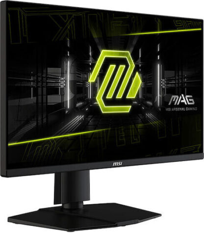 Monitor MAG 255PXF