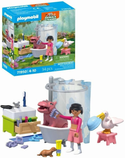 Playmobil Animals & Friends: Ώρα για μπάνιο