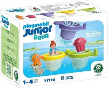 Playmobil JUNIOR AQUA: Διασκέδαση στο νερό