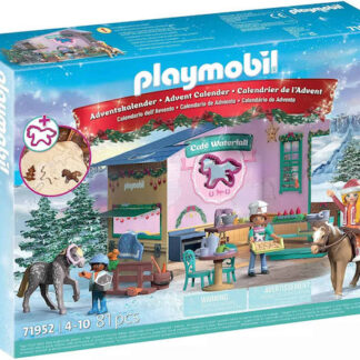 Playmobil Animals & Friends: Όχημα 4x4