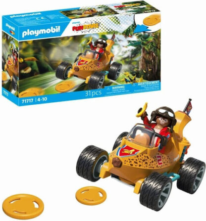 Playmobil Funstars: Μπανάνα