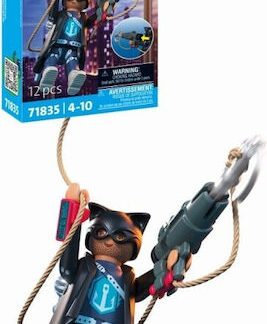 Playmobil Miraculous: Rena Rouge