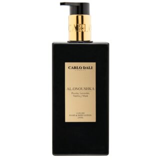 LUXURY HAND & BODY LOTION "DARYA" 250ML (250ML)