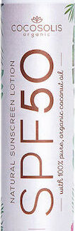 COCOSOLIS SPF Natural Sunscreen Lotion SPF 50 100 ml